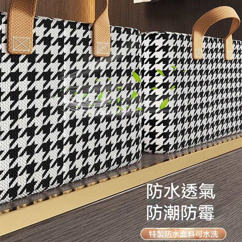 衣服收納盒