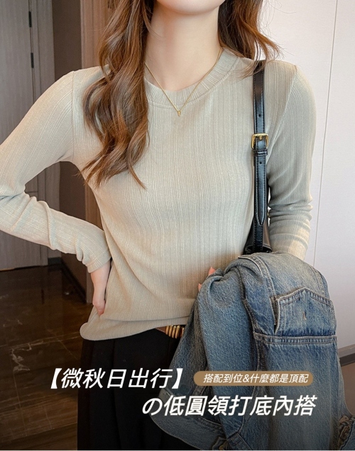 德絨圓領長袖T