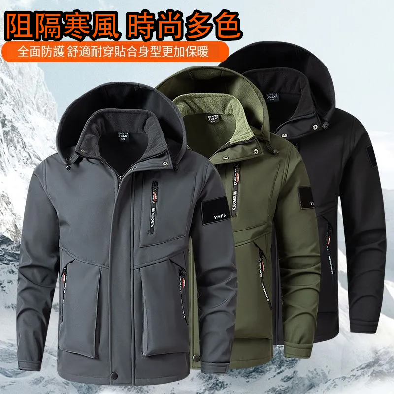 衝鋒衣套裝