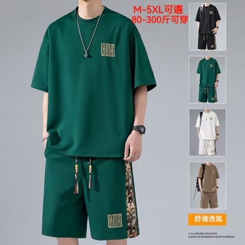 國風寬鬆套裝