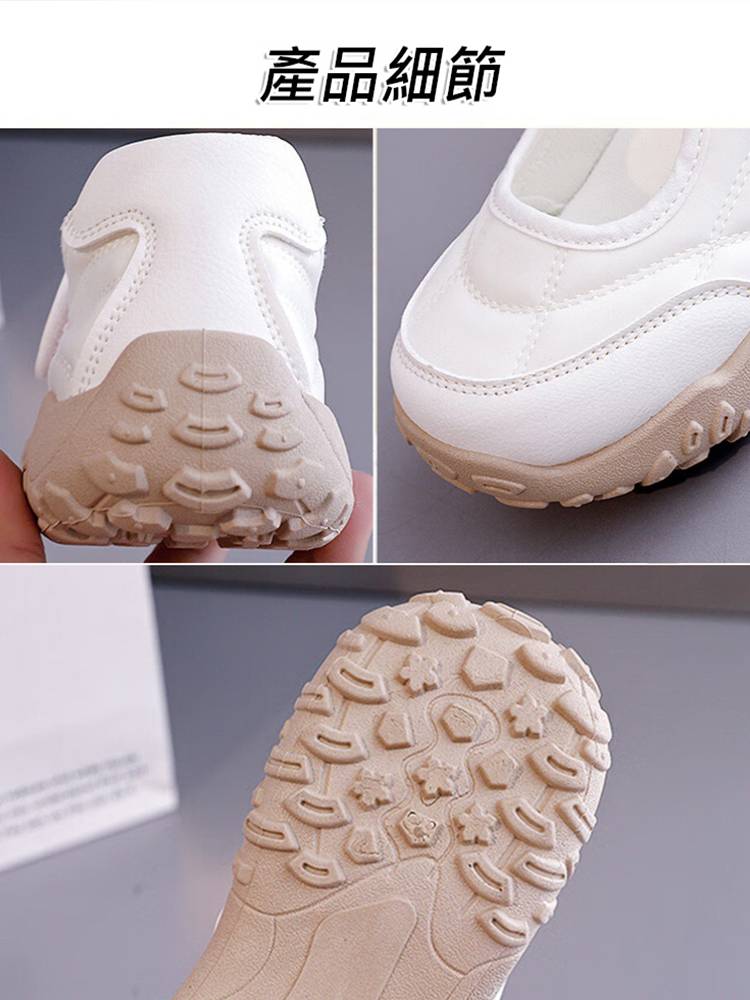 厚底瑪麗珍鞋